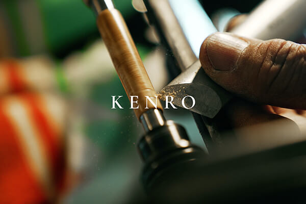 KENRO Concept Movie